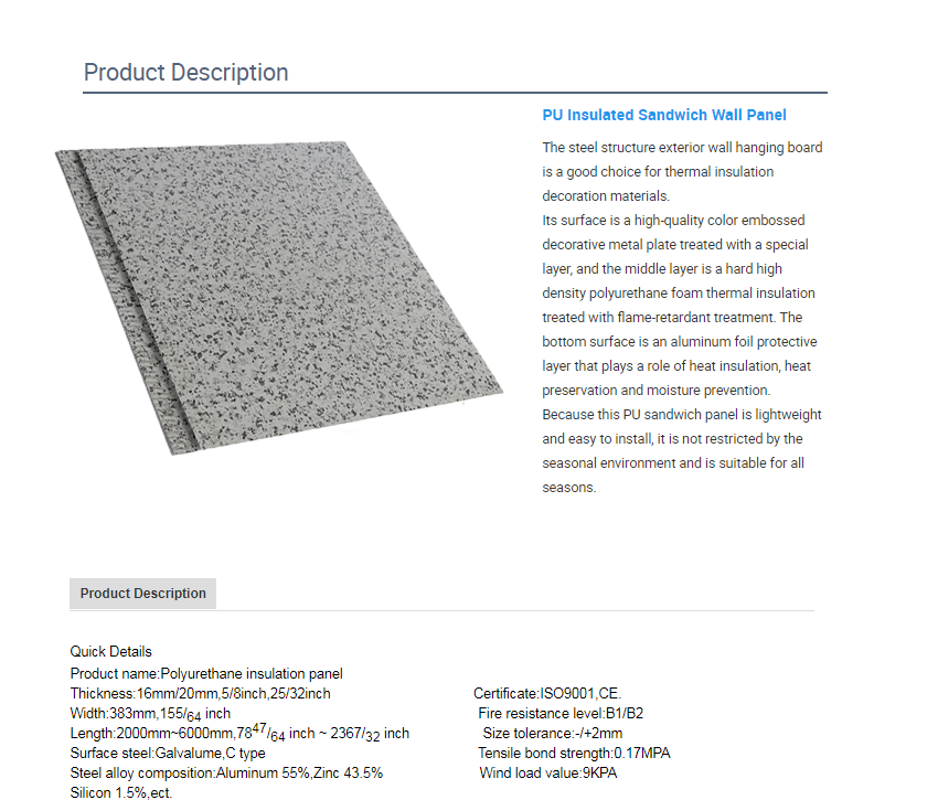 Explanation of Polyurethane PU Sole Forming Process - Topwin