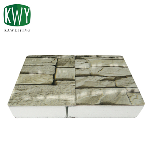 7.5cm EPS Sandwich external wall panel