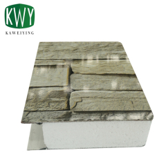 7.5cm EPS Sandwich external wall panel