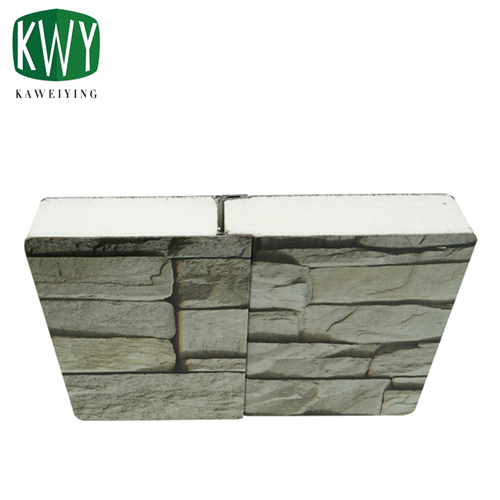 7.5cm EPS Sandwich external wall panel
