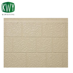 Beige PU Sandwich Wall Panel