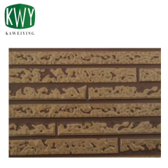 Brown Sand Roll Earthy Yellow PU Sandwich Wall Panel