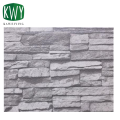 Vertical Stone Wall PU Sandwich Wall Panel