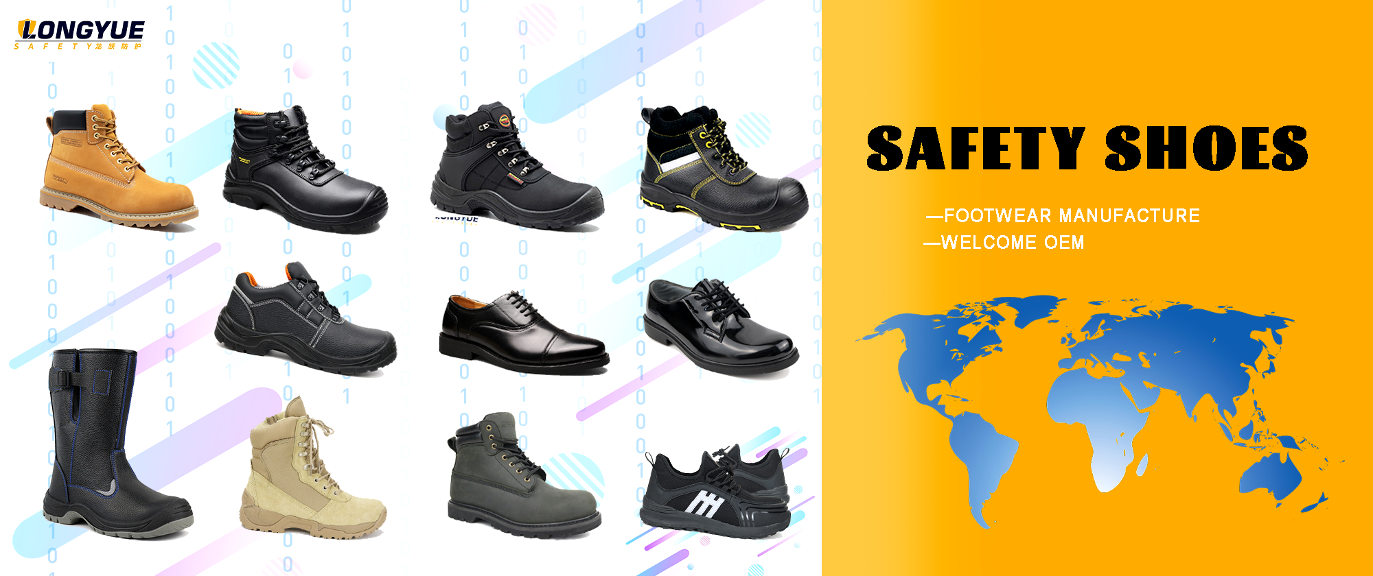 Gaomi Longyue Protective Equipment Co., Ltd.