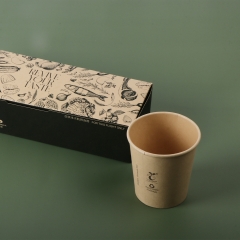 Eco Friendly Biodegradable Coffee Paper Cup