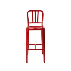 SM-1652-Bar chair