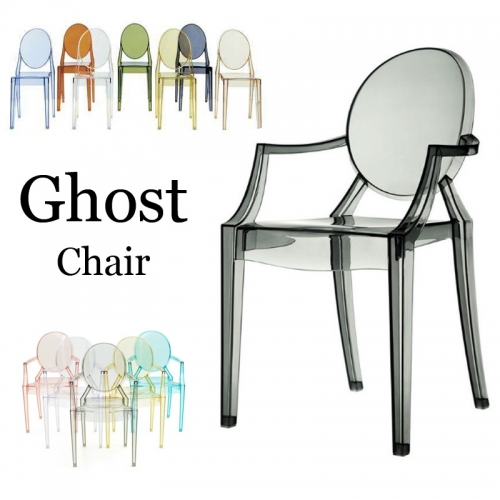 SM8005-Dining Chair