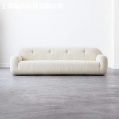 SM6545-Sofa