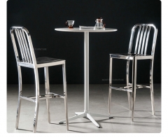 SM-1656--Bar chair