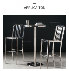 SM-1656--Bar chair