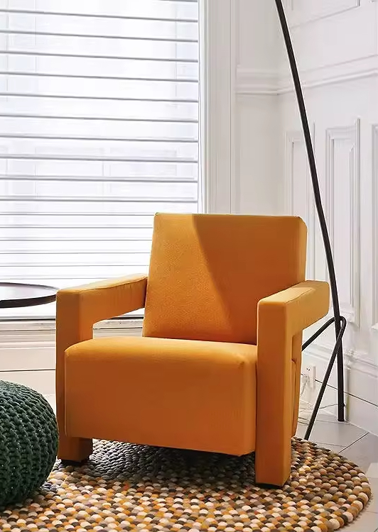 Leisure chair