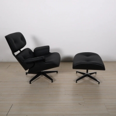 Emaes Lounge Chair-8026