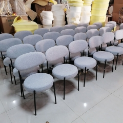 Light Beige Rounded Dining Chair with Slim Black Legs-MZ4330