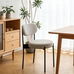 Light Beige Rounded Dining Chair with Slim Black Legs-MZ4330