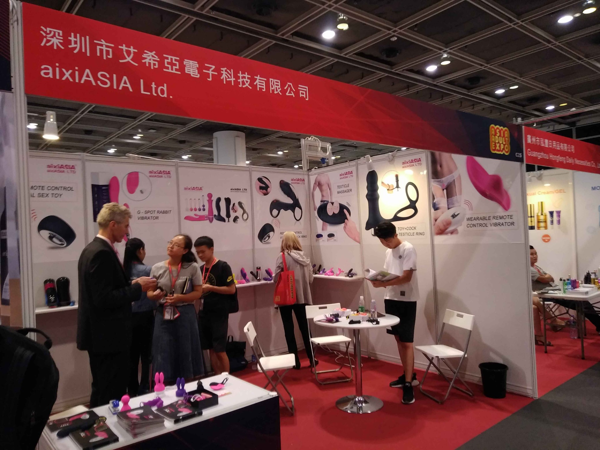 Our Exhibition in Hong Kong 2018