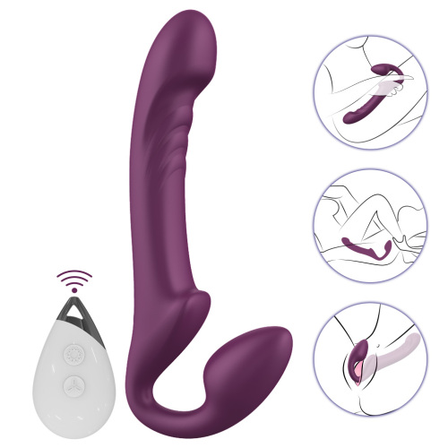 Strapless rotation vibration couple toy remote controlled