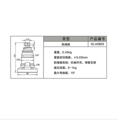 GLA-350 Robot MIG Welding Torch Air Cooled