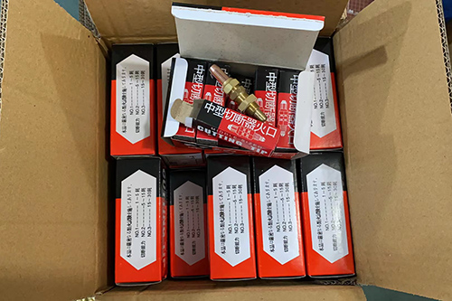 Yamato "M" and "A" Type Cutting Tips Cutting Nozzle for Cutting Torch