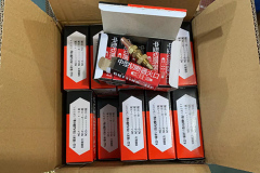 Yamato "M" and "A" Type Cutting Tips Cutting Nozzle for Cutting Torch