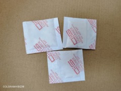 CS Anti-mold desiccant