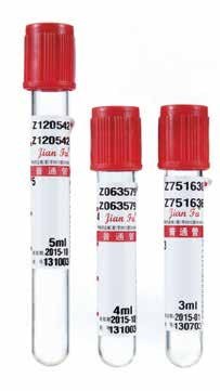 Plain Blood Collection Tube (without additives)