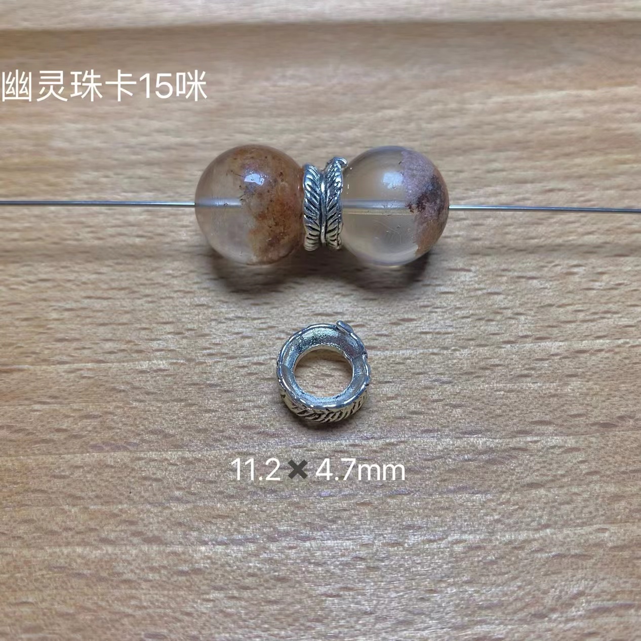 Lantern Flying Saucer Thick Bead Crystal Bracelet Pearl DIY Accessories Braided Rope