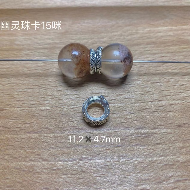 Lantern Flying Saucer Thick Bead Crystal Bracelet Pearl DIY Accessories Braided Rope