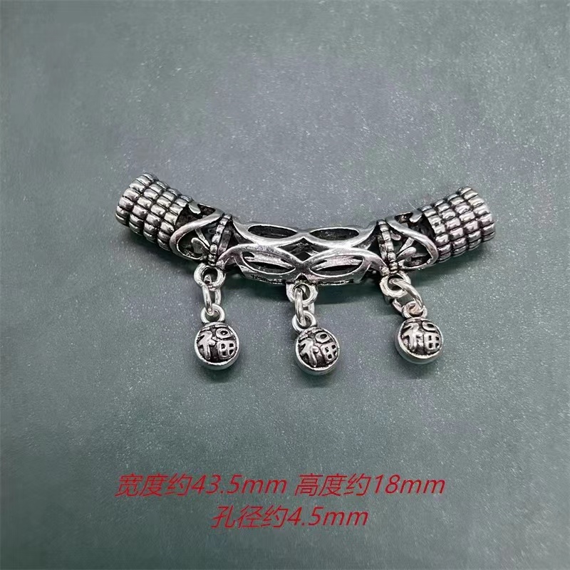 Crystal ornaments, retroclassical hollow bamboo half-pipe, safe lock, bells, tassels, beads, handmade DIY accessories