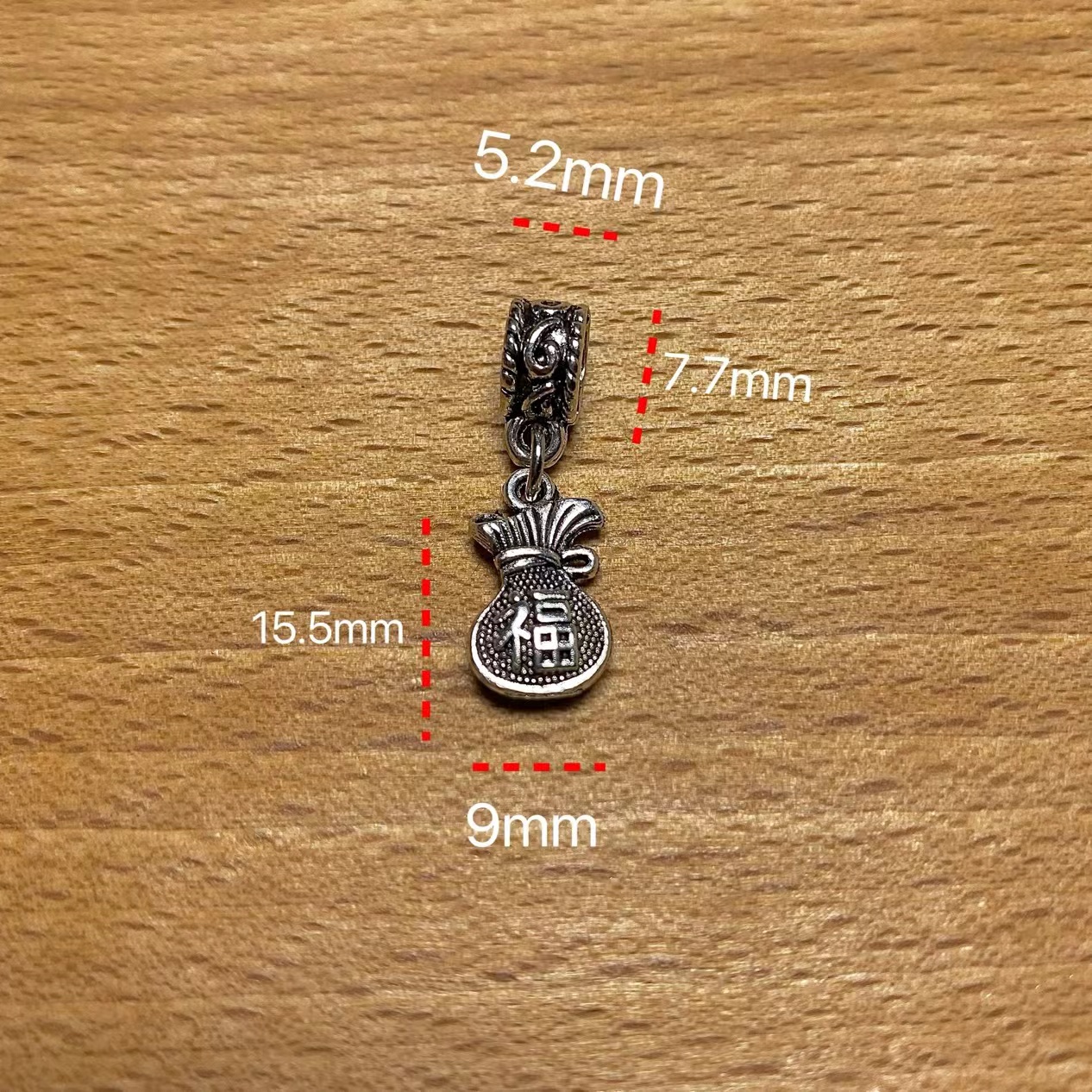 Imitation retro silver style distressed retro style butterfly leaf lucky bag crystal DIY beaded bracelet accessories