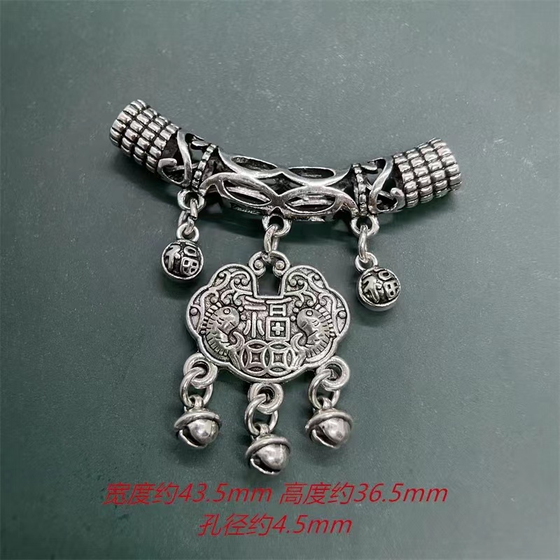 Crystal ornaments, retroclassical hollow bamboo half-pipe, safe lock, bells, tassels, beads, handmade DIY accessories