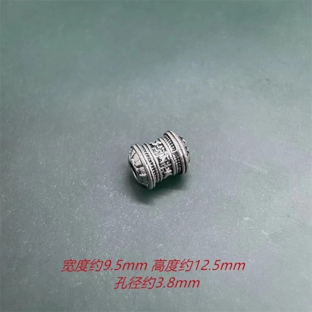 Crystal ornaments, retroclassical hollow bamboo half-pipe, safe lock, bells, tassels, beads, handmade DIY accessories