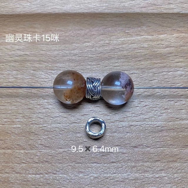 Lantern Flying Saucer Thick Bead Crystal Bracelet Pearl DIY Accessories Braided Rope
