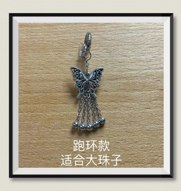 The new retro silver is the same as the old butterfly tassel crystal DIY copper accessories