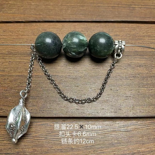 New Elephant Leaf Woven Chain Slip Chain Crystal DIY Copper Fittings