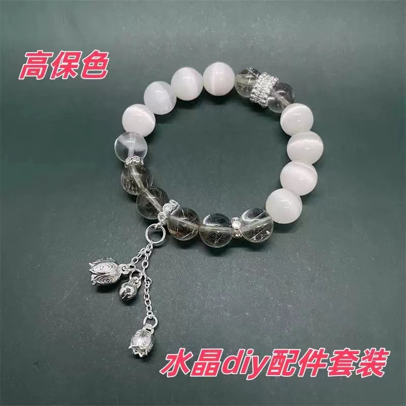 Crystal DIY fashion lily of the valley flower slip hand chain hand string beads matching piece