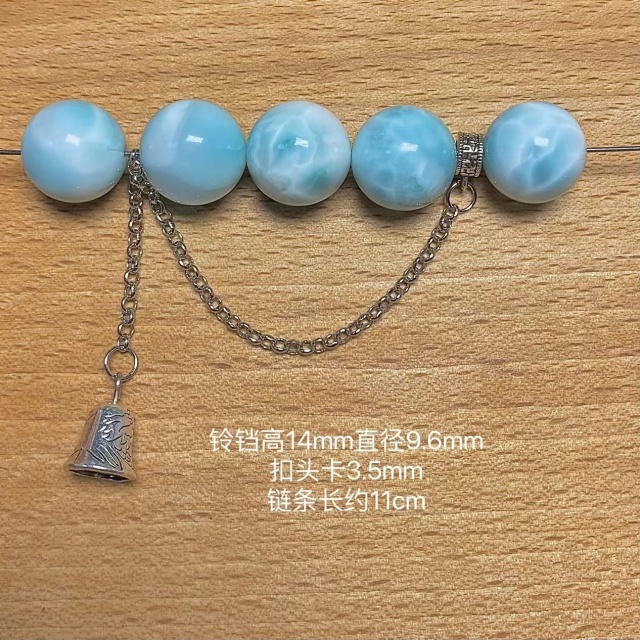 Hot Selling Vintage Bell Conch Slip Pendant Bead Bead Crystal DIY Copper Accessories