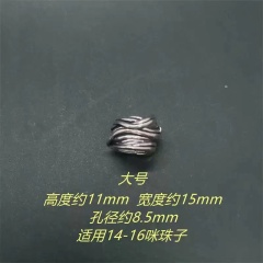 Crystal DIY jewelry, imitation silver, retro style, large braid, winding beads, flying saucer spacer, hand string, copper accessories
