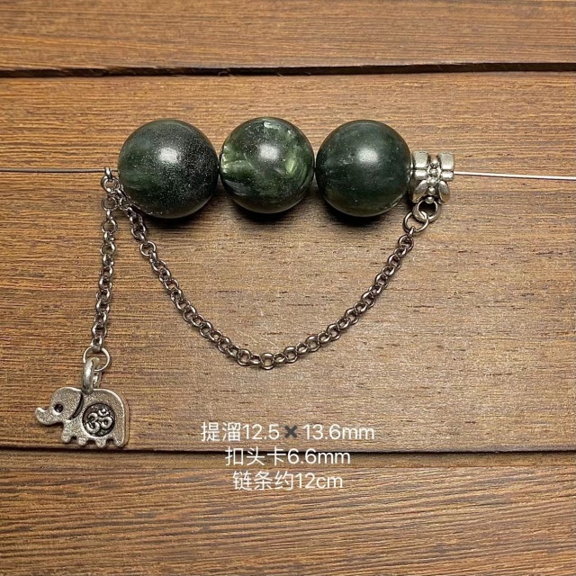 New Elephant Leaf Woven Chain Slip Chain Crystal DIY Copper Fittings
