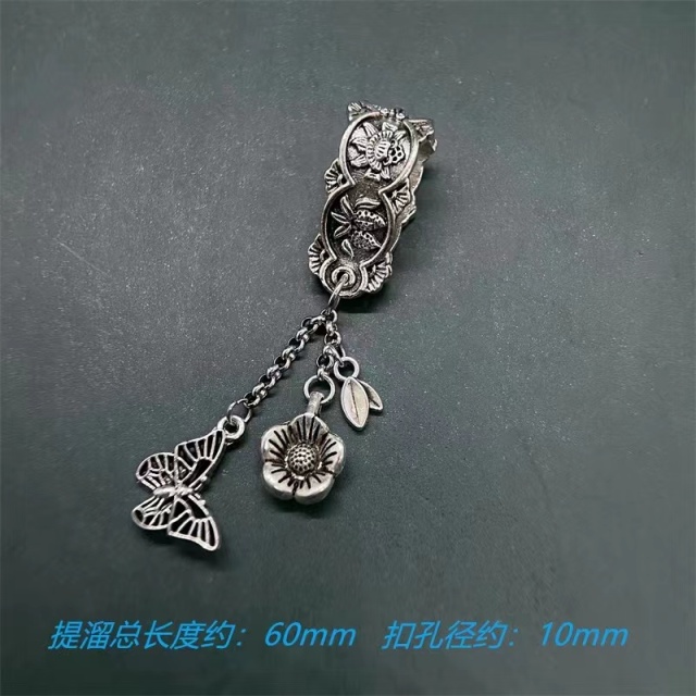 Crystal DIY accessories, Tibetan distressed retro style, butterfly flower tiao, bell bracelet chain, bead bracelet accessories