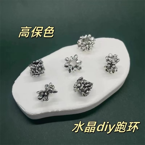 Crystal DIY jewelry, high color preservation, retro style flower running ring, bead bracelet, personalized matching pieces