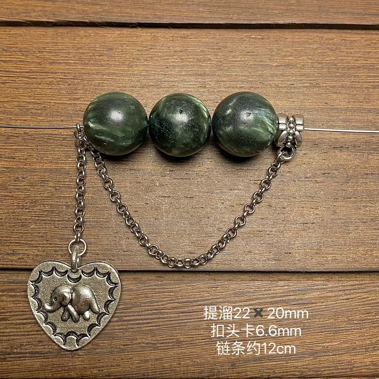 New Elephant Leaf Woven Chain Slip Chain Crystal DIY Copper Fittings