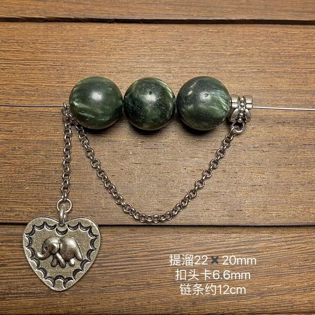 New Elephant Leaf Woven Chain Slip Chain Crystal DIY Copper Fittings