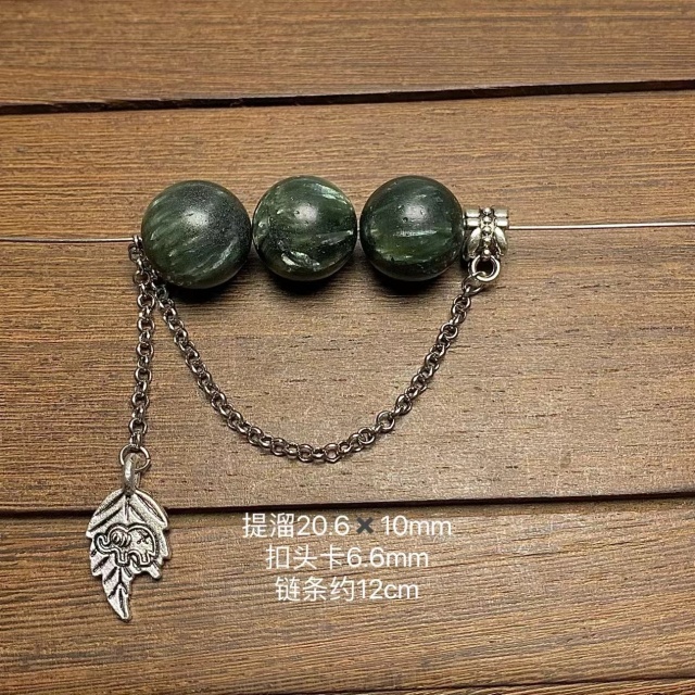 New Elephant Leaf Woven Chain Slip Chain Crystal DIY Copper Fittings