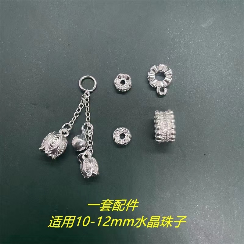Crystal DIY fashion lily of the valley flower slip hand chain hand string beads matching piece