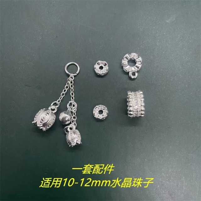 Crystal DIY fashion lily of the valley flower slip hand chain hand string beads matching piece