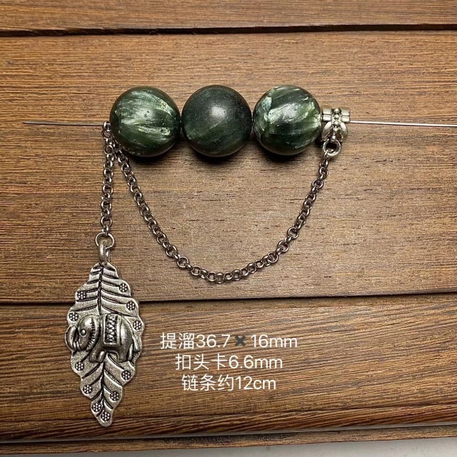 New Elephant Leaf Woven Chain Slip Chain Crystal DIY Copper Fittings