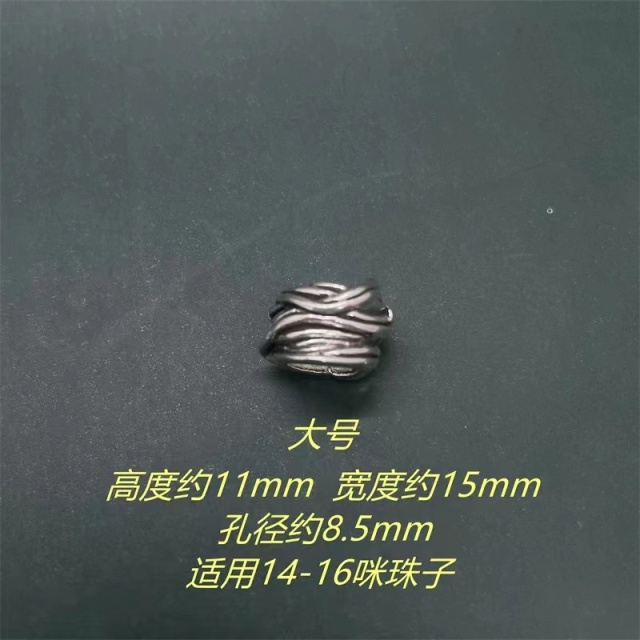 Crystal DIY jewelry, imitation silver, retro style, large braid, winding beads, flying saucer spacer, hand string, copper accessories