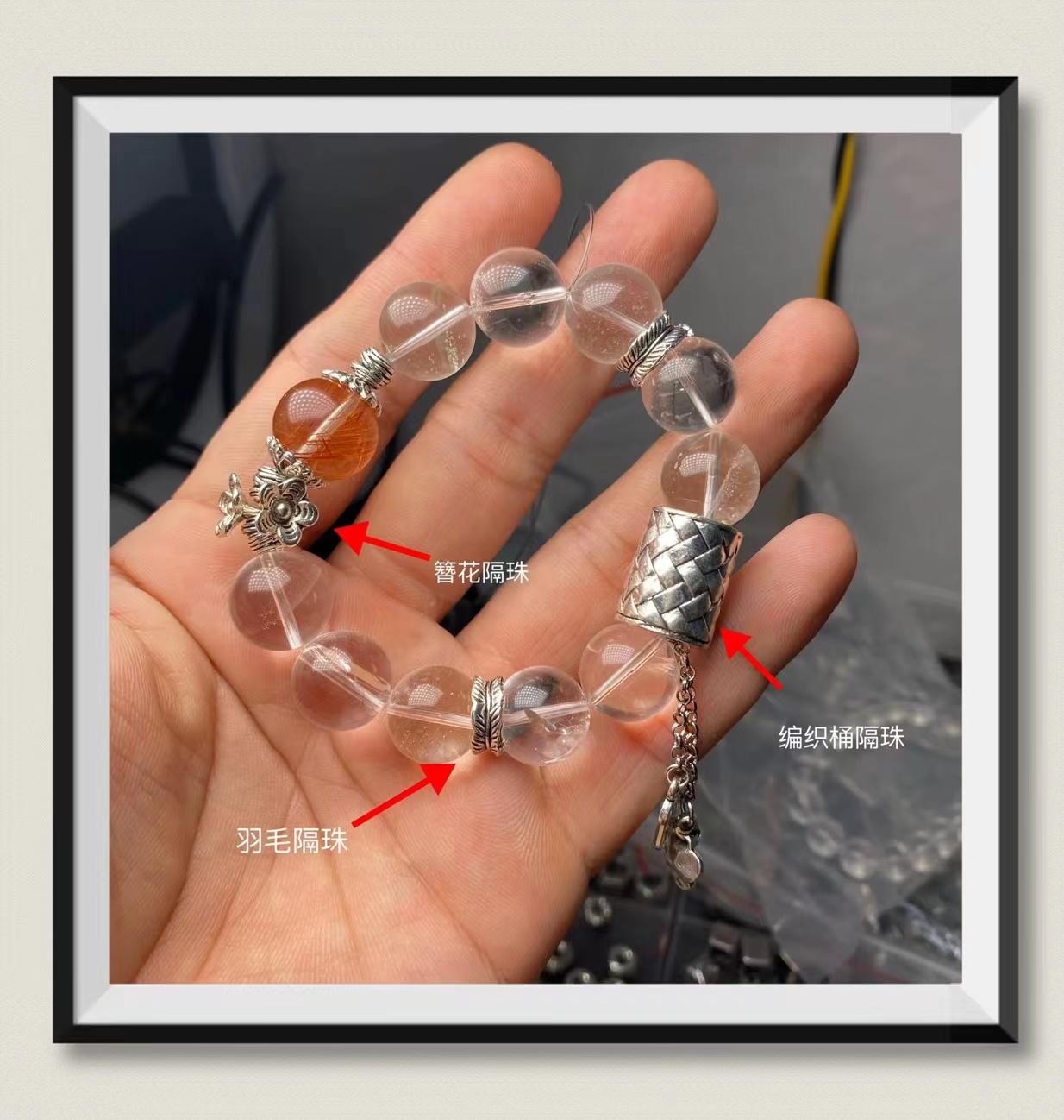 Set New Imitation Retro Silver Chinese Style Alloy Material High Retention Crystal Bracelet DIY Accessories Accessories
