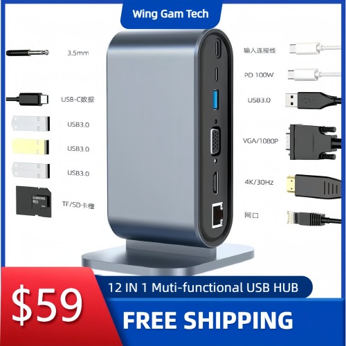 Usb Type c Hub 12 Ports Aluminum Alloy 12 in 1 Docking Station Type c 4k Hdtv Rj45 Vga Usb
