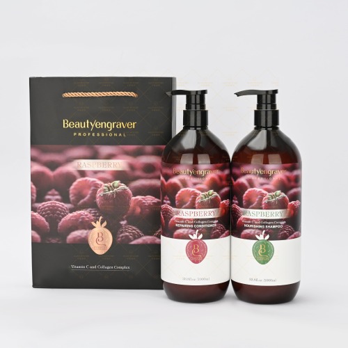 Huati beautyengraver Nourishing Shampoo and Conditioner Set